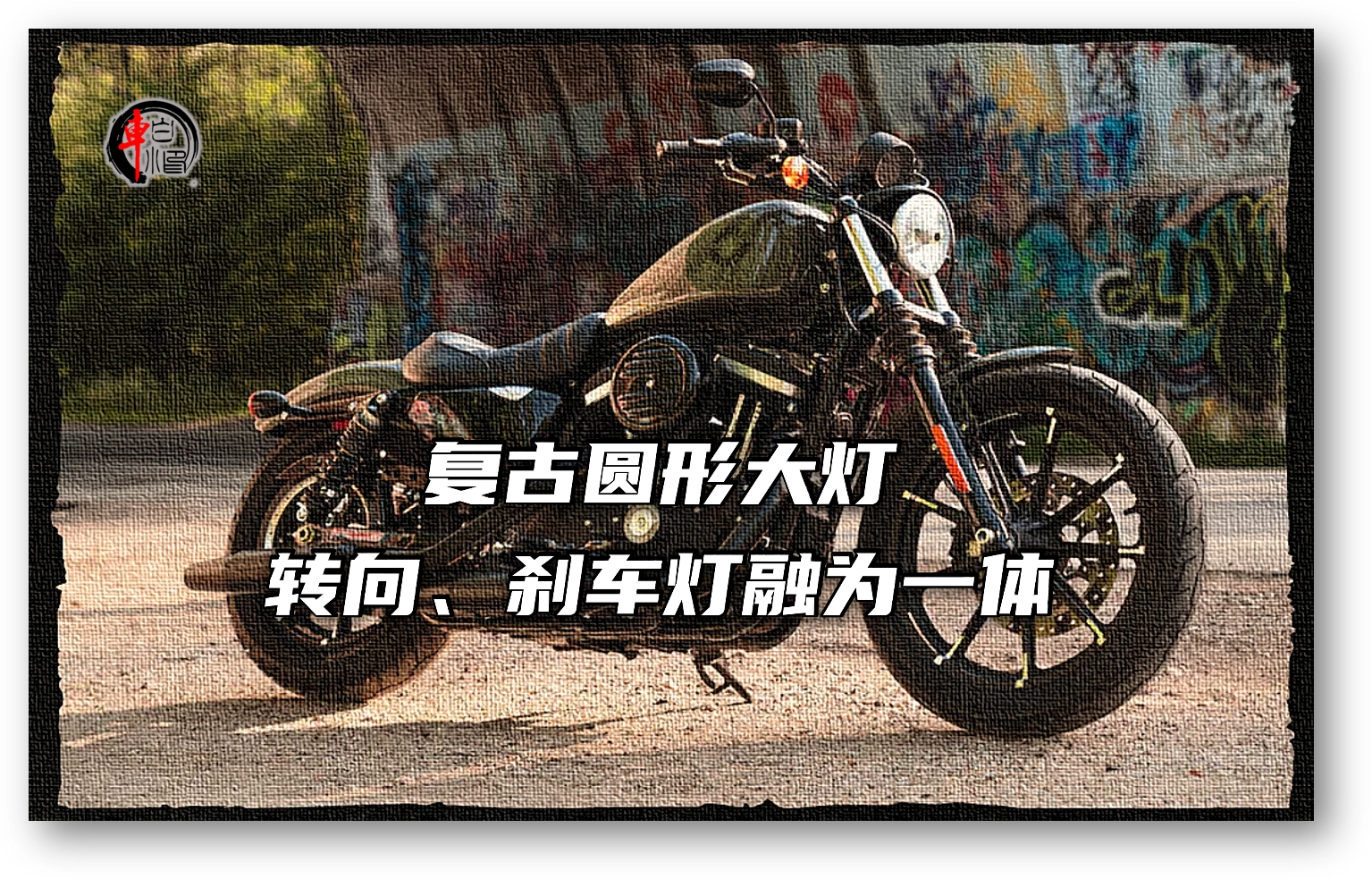 最新款哈雷883摩托高清图,哈雷883对比印第安bobber