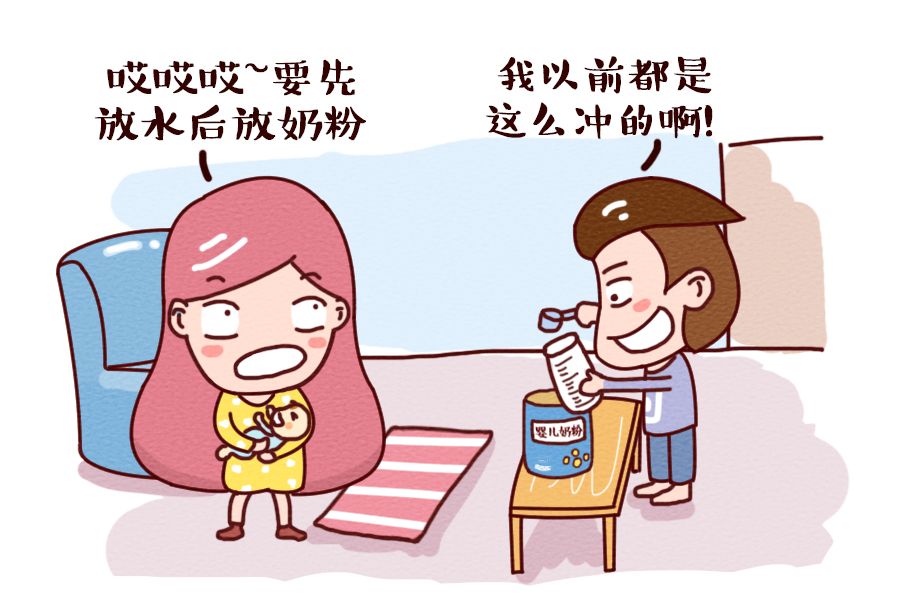 给宝宝喂水的误区,给宝宝吃奶粉有什么注意事项