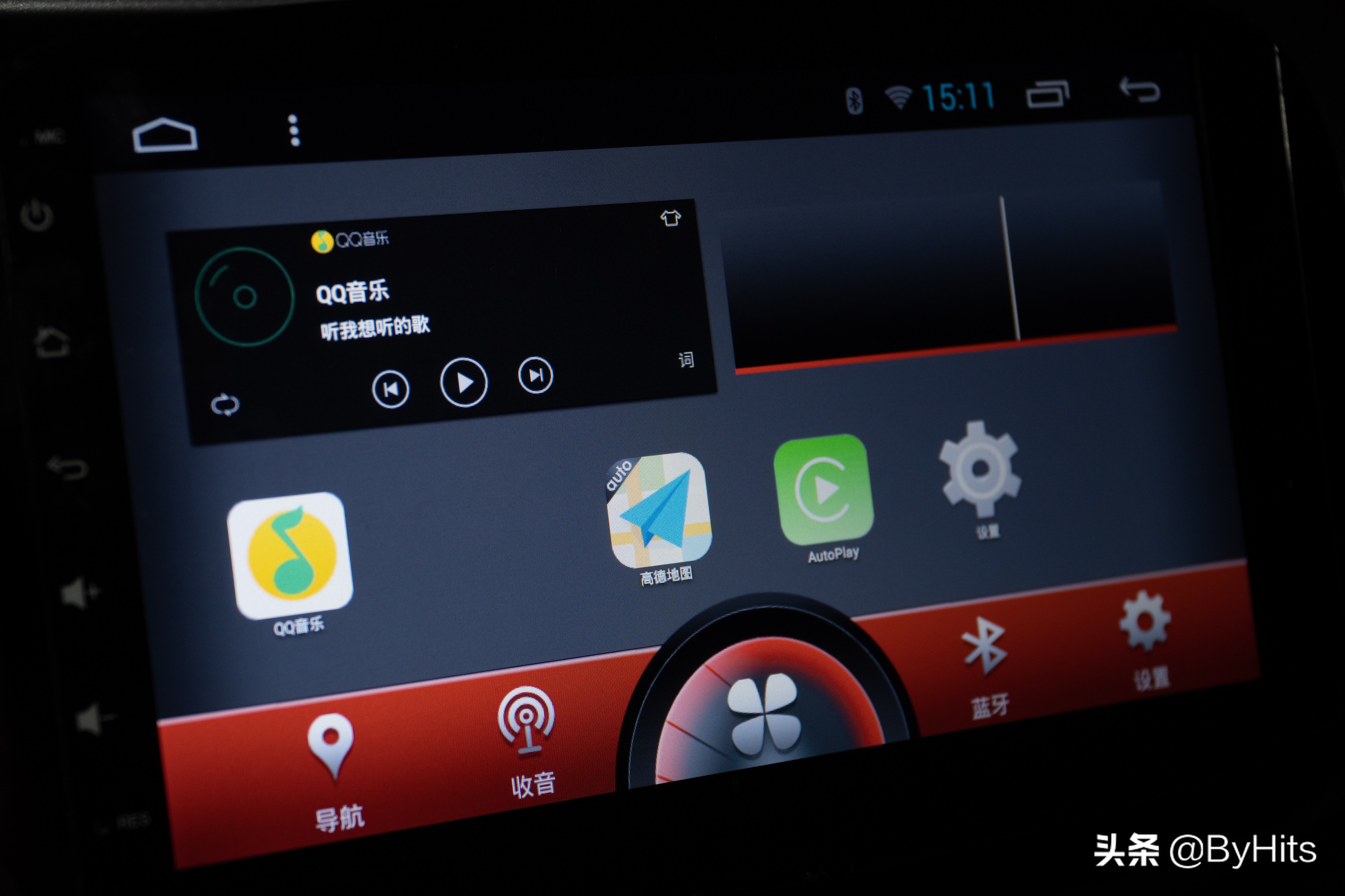 carplay快捷自动播报,苹果连接carplay自动播报路况