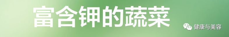 韩国女明星四周减肥法的变化,韩国明星暴瘦减肥方法