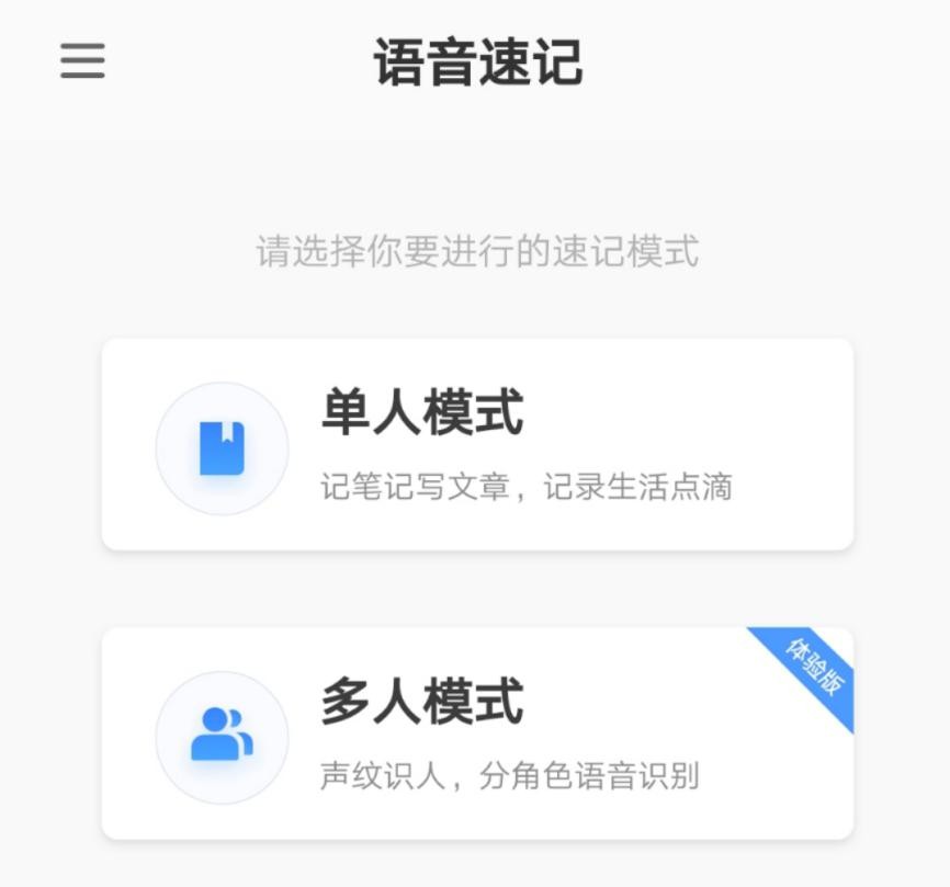 手机输入法哪个最好用带拼音,输入法手机上哪个好玩