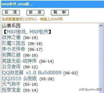 220807,220807是什么