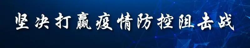 社区志愿者为居民疫情期间送物资,武汉居民志愿者行动