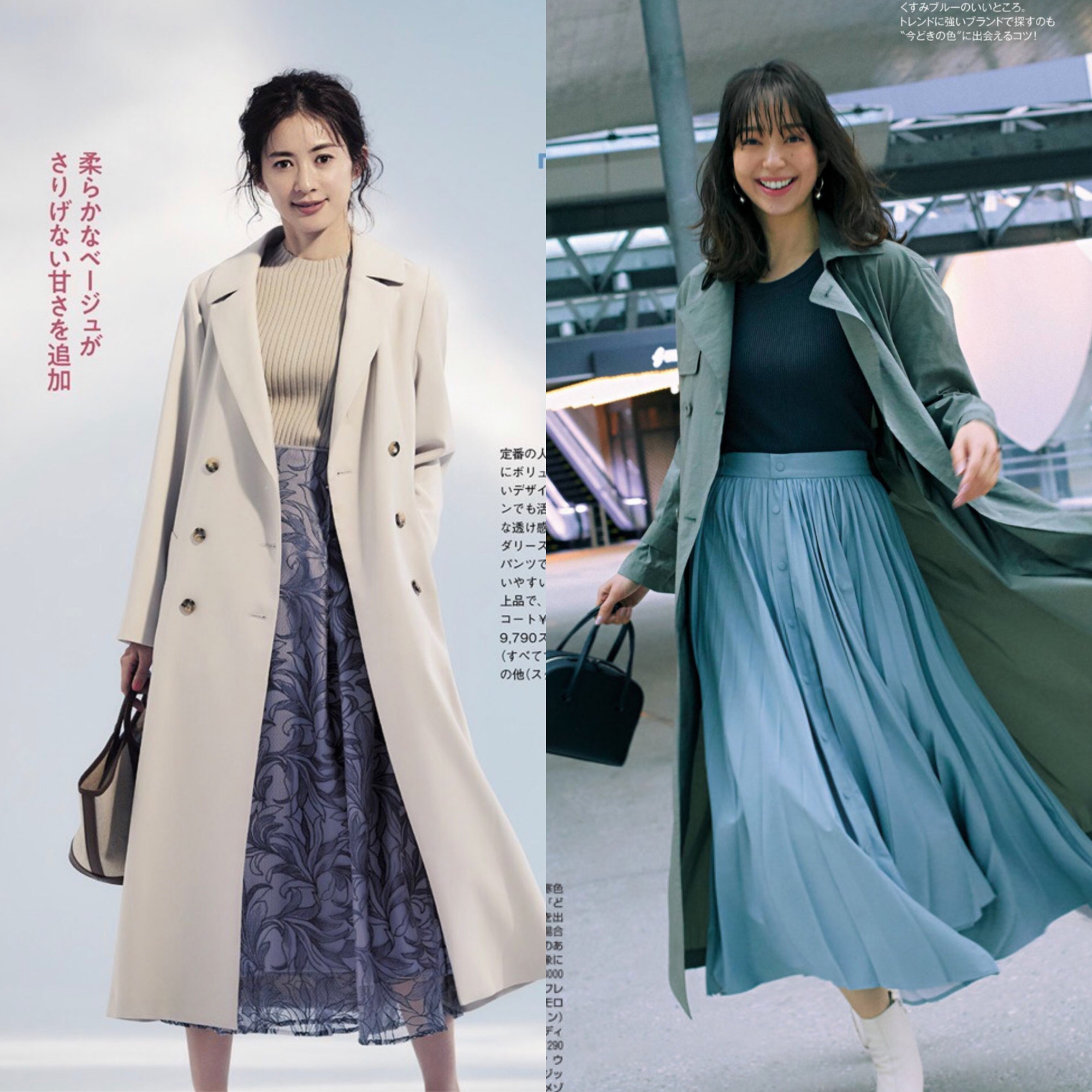 雪纺连衣长裙显瘦遮肉,雪纺吊带裙显瘦遮肉减龄洋气