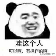 假代购曝光名单,假代购常用骗术揭秘