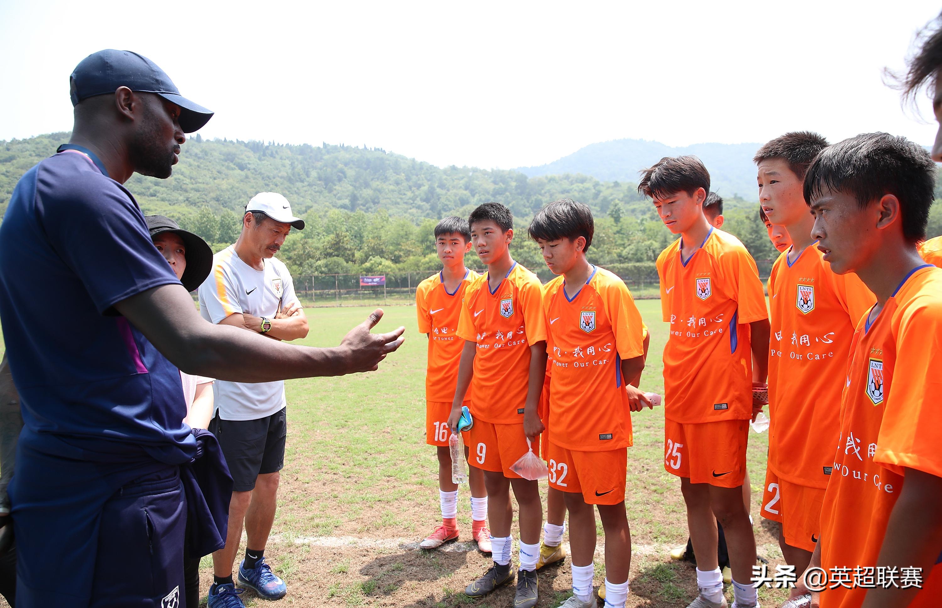 中超联赛英超,英超联赛比赛