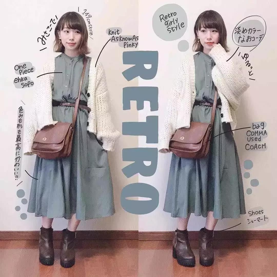 20-25岁小姐姐时尚穿搭,美出高级感时尚穿搭好看的小姐姐