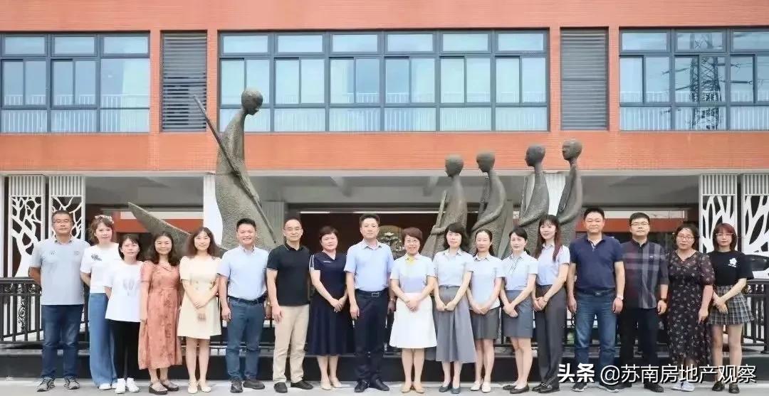 苏州园区飞地尹山湖,尹山湖园区飞地