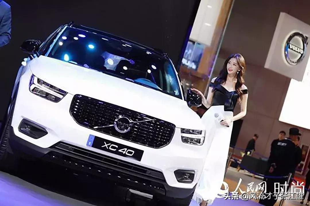 美女、名车，你要谁？老司机：我都要了！