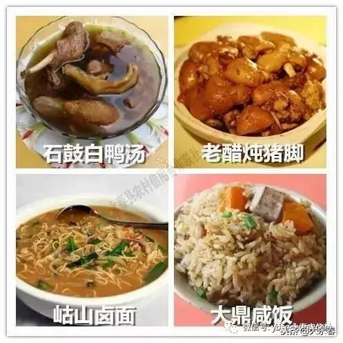 有一种生活叫永春湖洋,有一种生活叫永春夜景