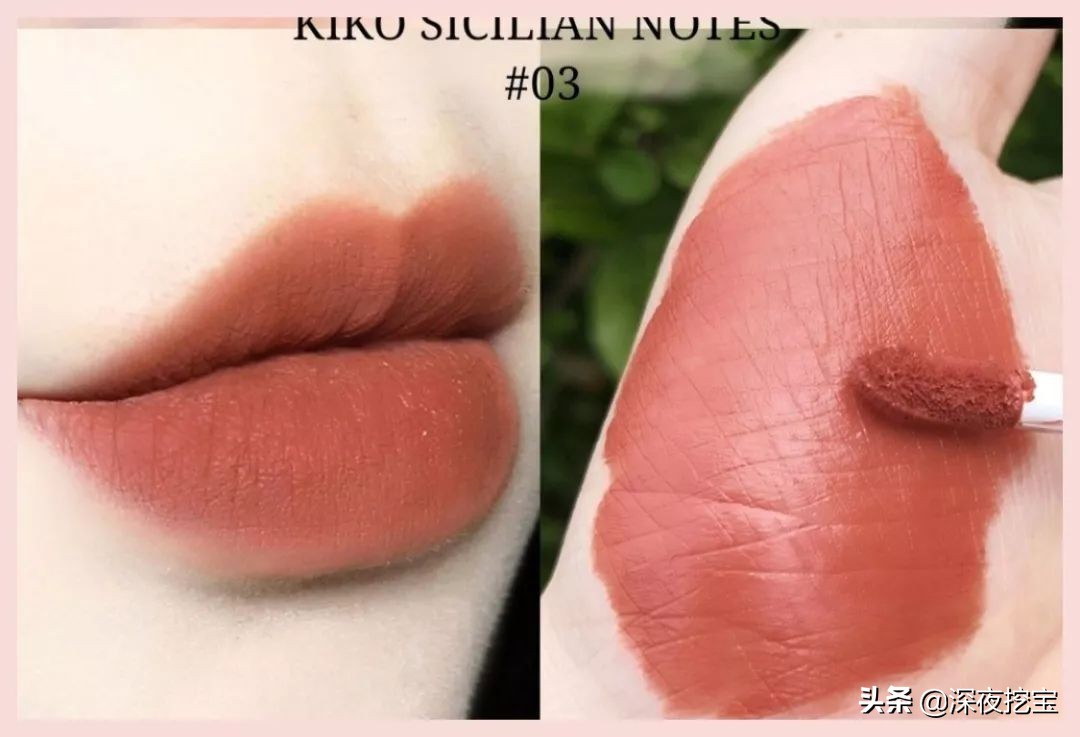 kiko好用的东西,kiko便宜好用吗