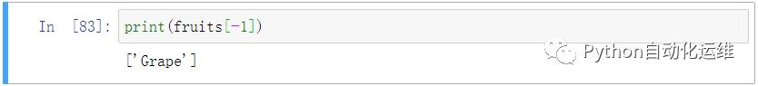 python中列表元组的区别,python列表和元组实训过程