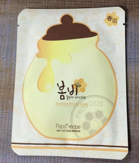 目前护肤品最好的成分是什么,所有护肤品好用推荐