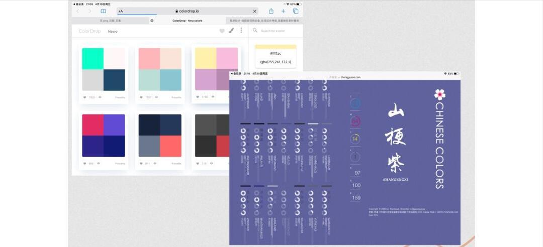 适合新手学的ps素材,零基础ps照片学习