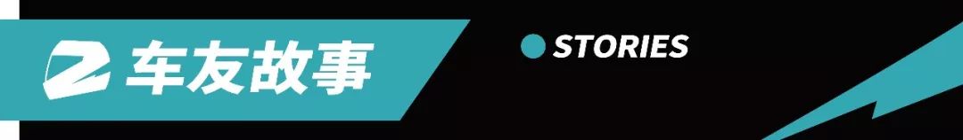 这台思域当年售价比雅阁还贵，如今车友为情怀将其收入囊中