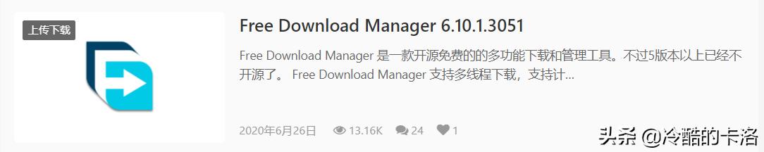 bt使用方法视频教程,bt怎么操作