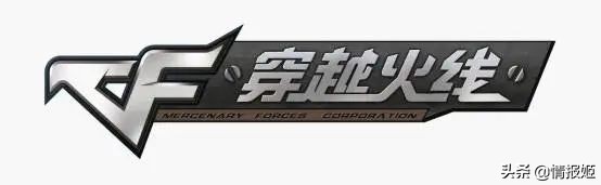 逆战最后的心酸史,逆战处于什么阶段