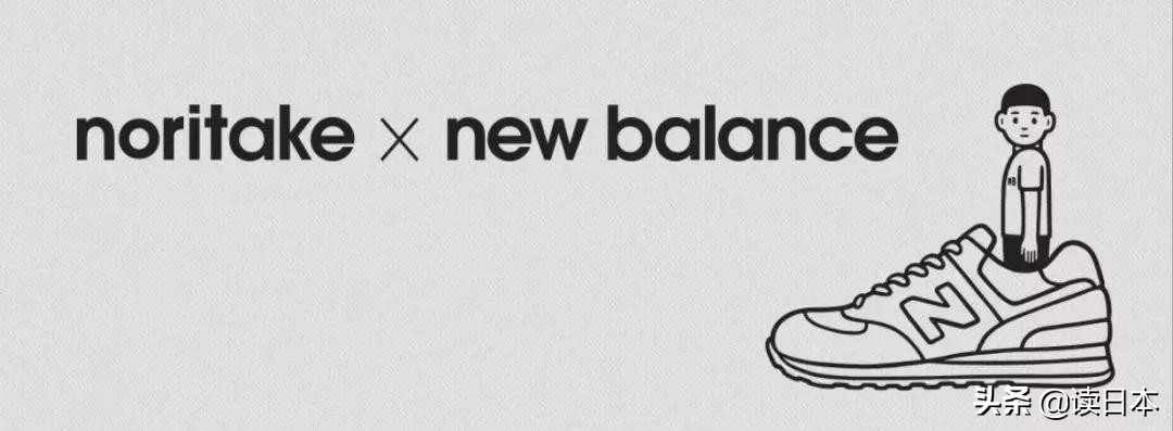 诚品书店，MUJI都来找他联名——日本最炙手可热的插画师Noritake