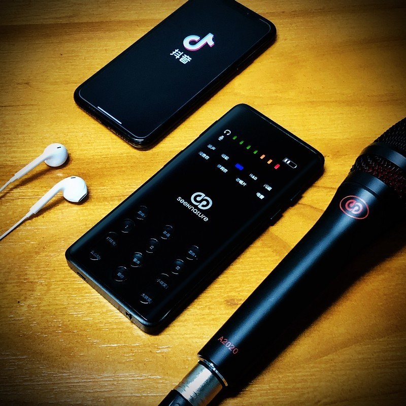 森然播吧使用教程,森然播吧二代直播方法