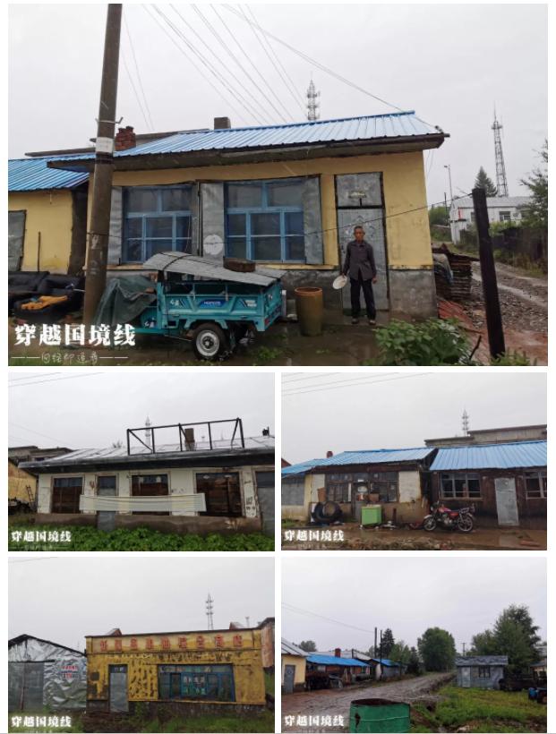 一路找北文案漠河,漠河出发一路到山东