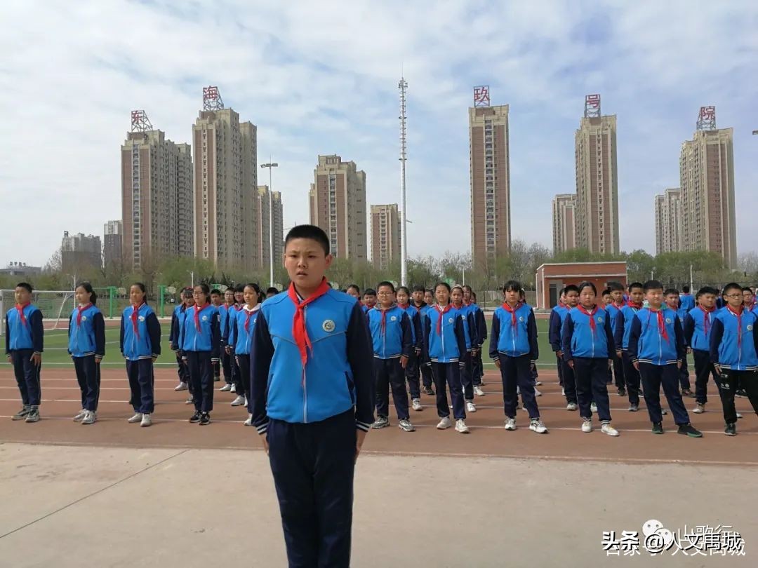 潼关县岳渎小学队列队形比赛,禹城泺清河小学运动会