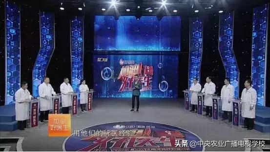 【农广天地】太愁人的老胃病，本篇内容有秘方哦