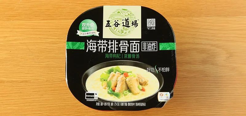 宅家囤货清单,宅家囤货美食