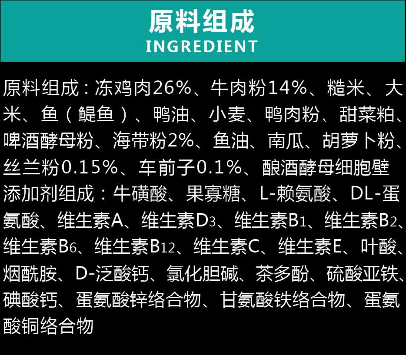 比熊怎么根据年龄选择狗粮,比熊优质狗粮怎么选择