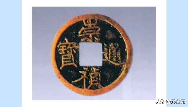 古钱鉴定评级基础知识,银质古钱鉴定最简单方法