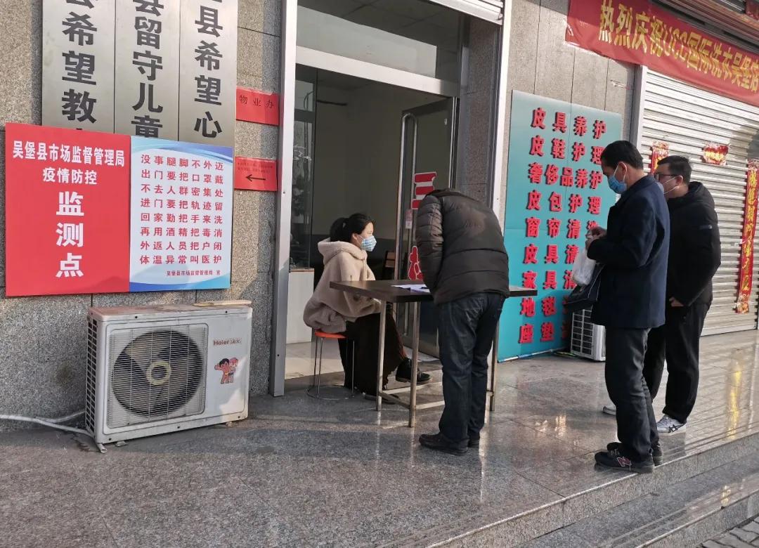 最美战疫志愿者先进事迹,山东战疫最美志愿者发布