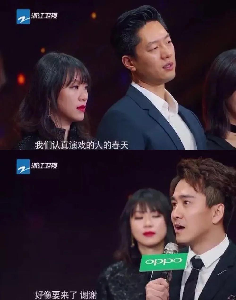 吴彤最近的热搜,吴彤上央视