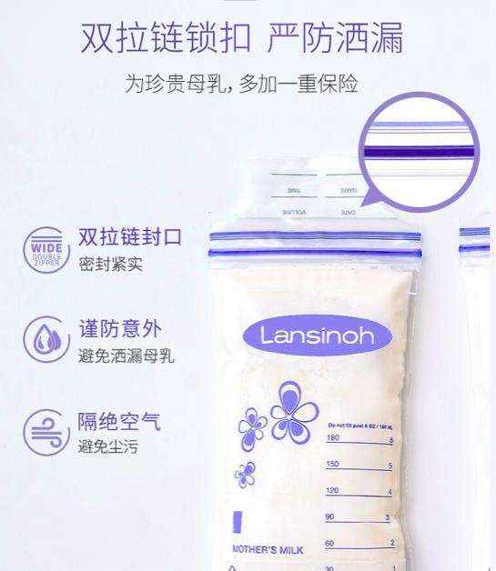 怀孕双胞胎几个月准备待产包,双胞胎妈妈待产包如何装