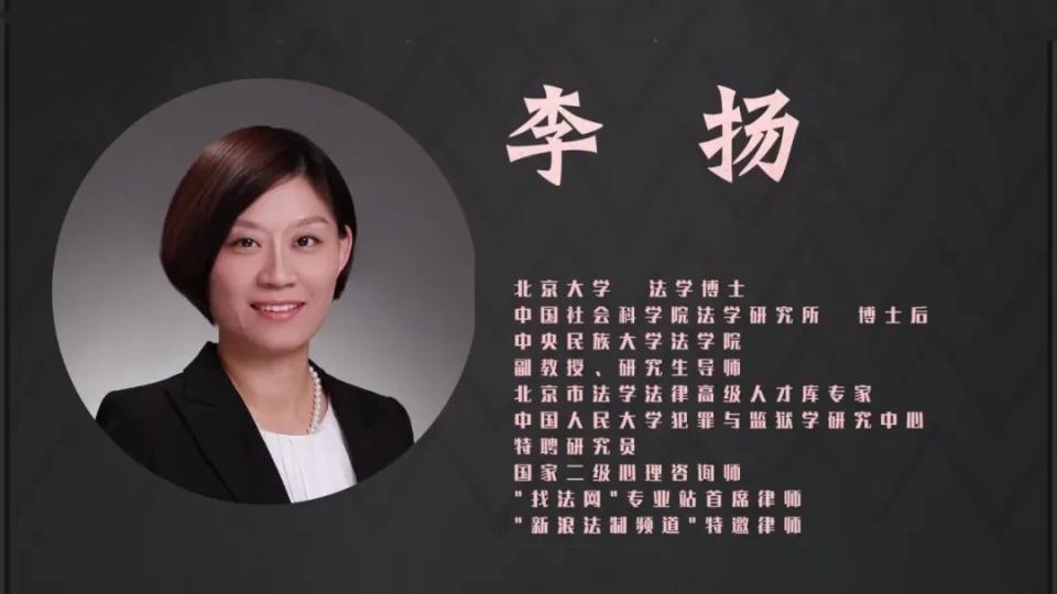 丈夫为第三者买的房怎么要回来,丈夫给第三者钱怎么起诉