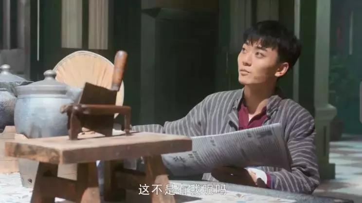 老中医电视剧翟天临被谁换了,翟天临陈宝国