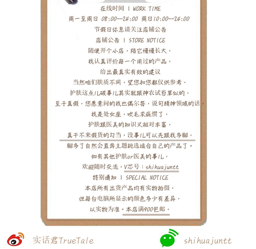 淘宝怕买到假货,淘宝怕买到假货怎么办