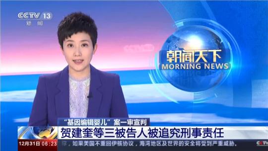 马斯克15年内培育出恐龙,埃隆马斯克复活恐龙计划