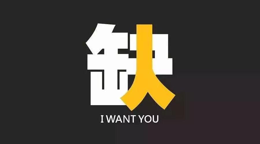 成都有哪些比较好的互联网公司,2019年十大互联网公司