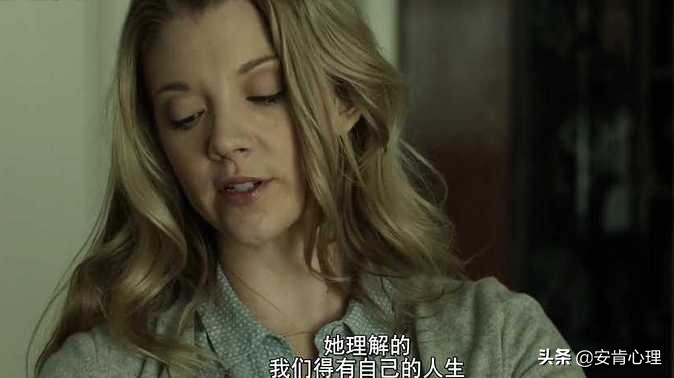 面对性骚扰怎么办？心理专家支招：这样解决问题比较好