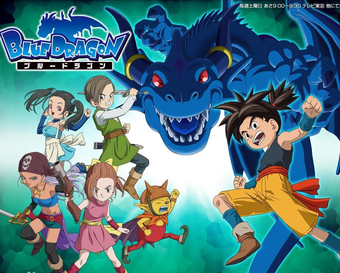 蓝龙动漫免费观看,蓝龙动漫第一季