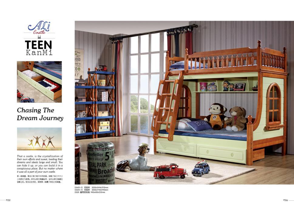 和而不同|浅谈不同场景下的家具搭配