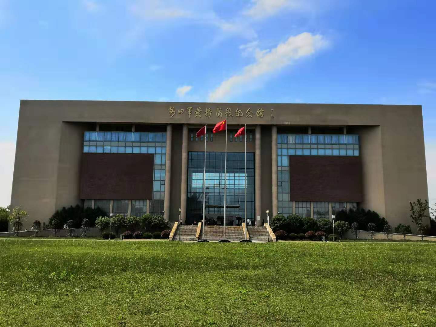 黄桥烧饼是哪里小吃,黄桥烧饼是哪一个地区的知名小吃