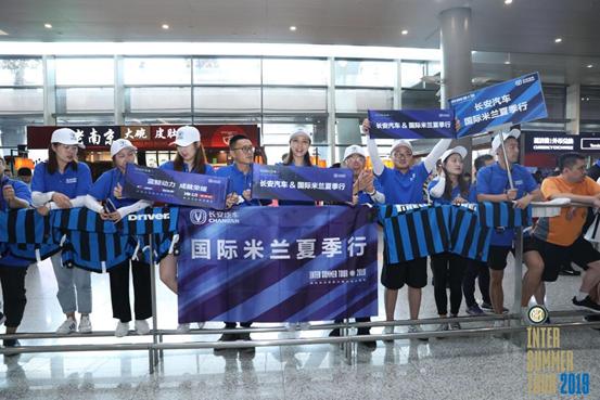 苏宁跨界新零售,苏宁国际运营