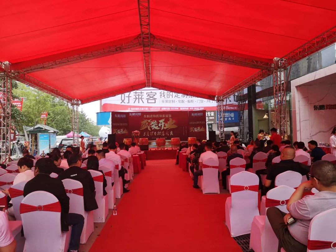 东鹏瓷砖最新总部展厅,东鹏瓷砖旗舰店盛大开业宣传视频