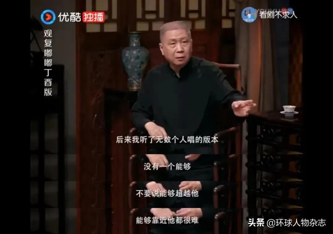 香港歌唱大魔王,香港乐坛魔王