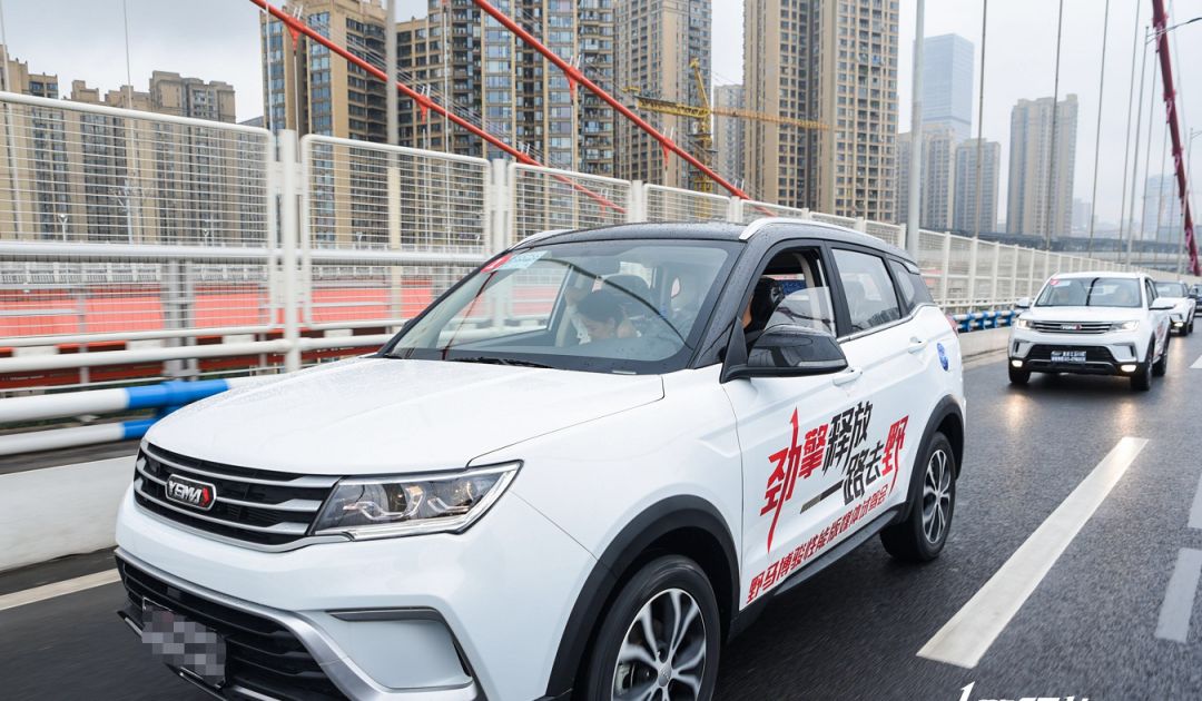 走重庆最堵的路，开四川最野的“马”，试驾野马博骏