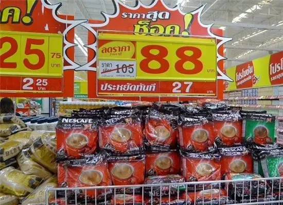 泰国钱100兑换人民币多少,泰国100元等于多少人民币