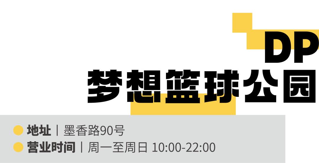 生命在于运动抖音西安,生命在于运动抖音小视频
