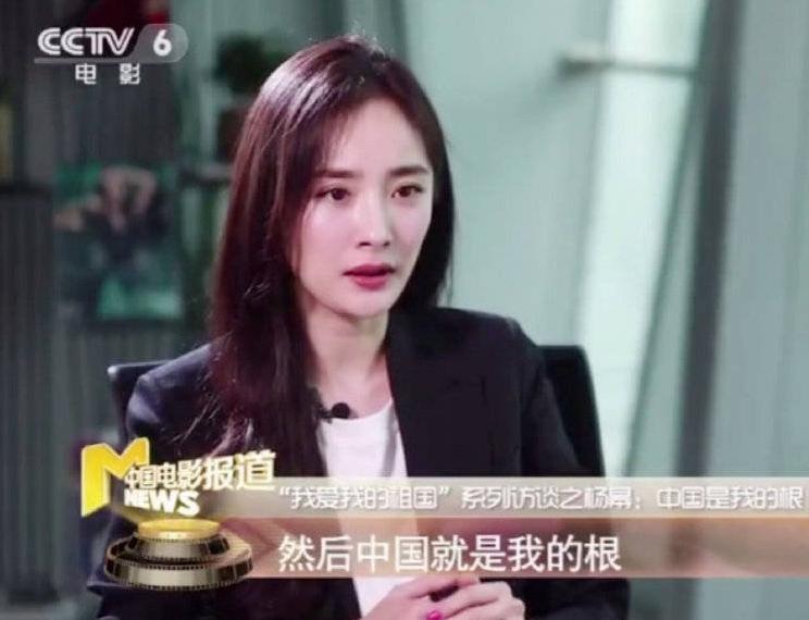 杨幂解约代言事件,杨幂代言解约具体情况