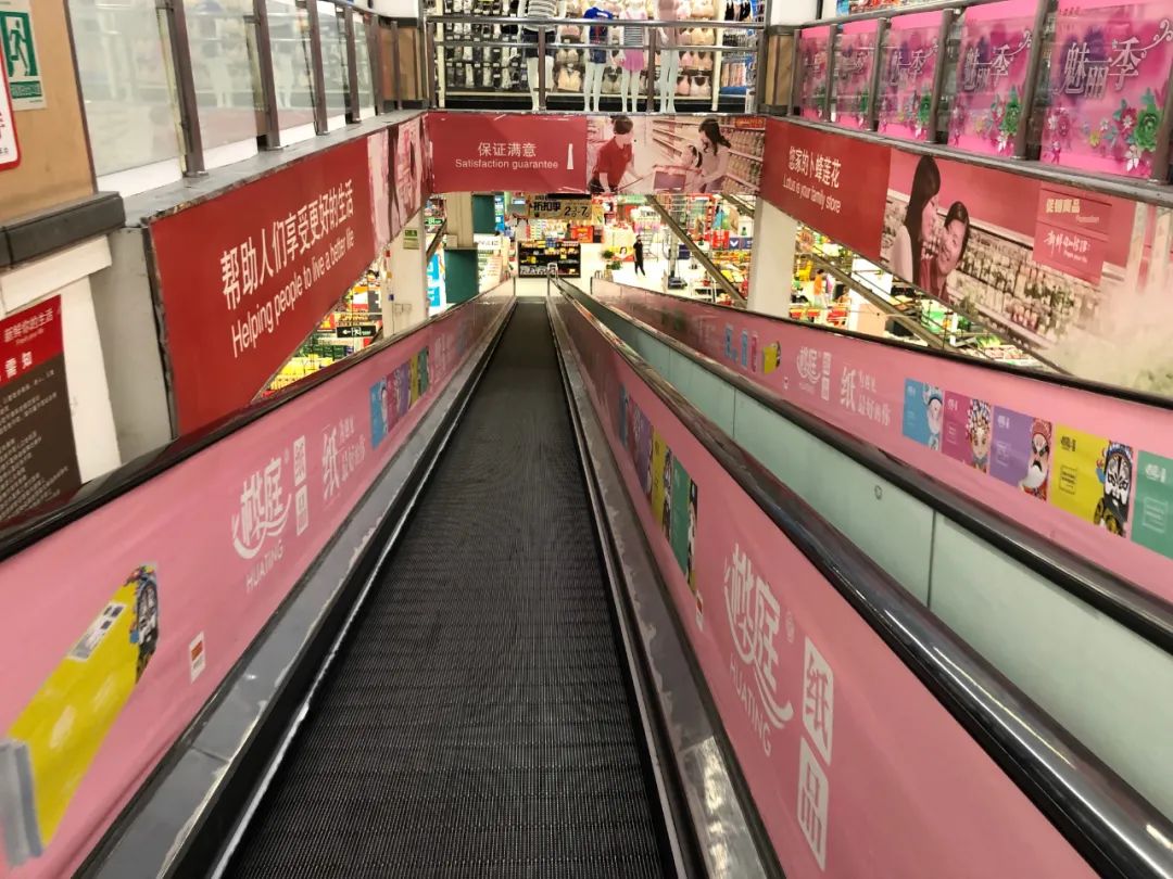 生意惨淡！店铺关门！徐州卜蜂莲花，怎么变成现在这样了？