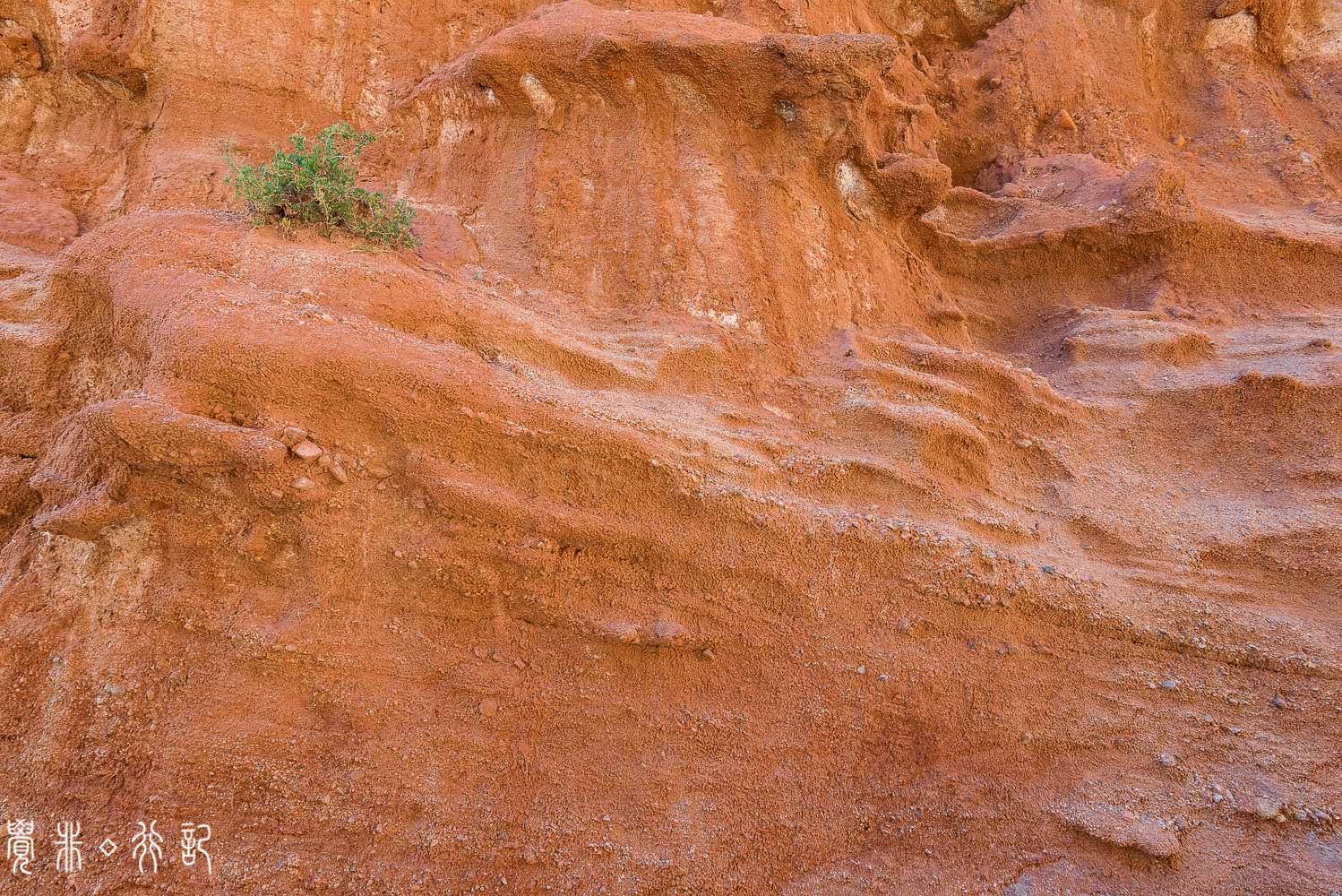 温宿大峡谷和甘肃七彩丹霞,温宿县丹霞大峡谷